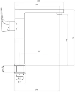 Deante Gardenia BEG 021K - Baterie umywalkowe - miniaturka - grafika 5