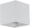 Eglo CALPINO 97241 kinkiet 2x2x3,3W LED - Lampy ogrodowe - miniaturka - grafika 2