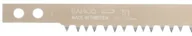 Brzeszczoty - BAHCO brzeszczot do pił kabłąkowych, ramowych do cięcia drewna suchego 32'', 810 mm BAHCO [51-32] 51-32 - miniaturka - grafika 1