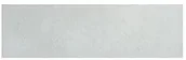 Płytki ceramiczne - Emigres Płytki Land Blanco 20x60 - miniaturka - grafika 1