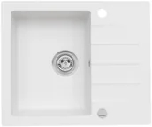 Zlewozmywaki - AXIS MALIBU 20 | Biały - miniaturka - grafika 1