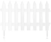 Ogrodzenia - Prosperplast Płotek ogrodowy Garden Classic 3,5m biały AP_218754 - miniaturka - grafika 1