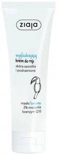 Ziaja KREM DO RĄK WYGŁADZAJĄCY MASŁO TUCUMA 3% MOCZNIKA 80ML - Kremy i maski do rąk - miniaturka - grafika 2