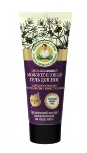 Natura Siberica Natura Siberica Babuszka Agafia jałowcowy chłodzący żel do stóp 75ml - Balsamy i kremy do ciała - miniaturka - grafika 2