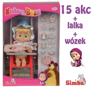 Masza w spacerówce 930-1957 - Zabawki interaktywne dla dzieci - miniaturka - grafika 5