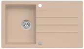 Zlewozmywaki - AXIS MOJITO 100 | Jasny brąz - miniaturka - grafika 1