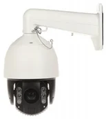 Kamery IP - Hikvision Kamera IP PTZ DS-2DE7A425IW-AEB(T5) 4MP DS-2DE7A425IW-AEBT5 - miniaturka - grafika 1