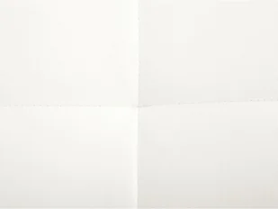 Beliani Otomana skóra ekologiczna biała ABERDEEN - Fotele - miniaturka - grafika 6