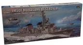 Modele do sklejania - Trumpeter 04537 zestaw do budowy modelu jmsdf murasame Destroyer - miniaturka - grafika 1