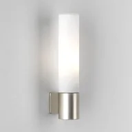 Lampy sufitowe - Astro Lighting Bari Matt Nickel 1047004 - miniaturka - grafika 1