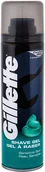 Kosmetyki do golenia - Gillette Shave Gel Sensitive żel do golenia 200 ml dla mężczyzn - miniaturka - grafika 1