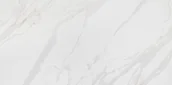 Płytki ceramiczne - Nowa Gala Gala AgHome Lomero White Poler 60x120 - miniaturka - grafika 1