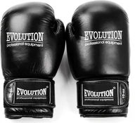 Rękawice bokserskie - EVOLUTION Rękawice BOKSERSKIE BASIC SKÓRA NATURALNA RB14 CZARN. / 21624 - 21625 - miniaturka - grafika 1