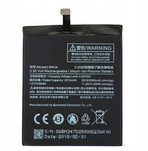 Xiaomi Bateria do Redmi 5A Oem BN34 3000mAh - Baterie do telefonów - miniaturka - grafika 2