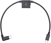 Akcesoria do statywów - DJI Kabel RSS Splitter Ronin-SC rc-16650-0 - miniaturka - grafika 1