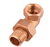 Łączniki, trójniki, kształtki - Invena Śrubunek kątowy z o-ringiem mosiądz 1/2" - miniaturka - grafika 1