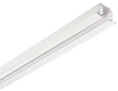 Oprawy, klosze i abażury - Ideal Lux LINK TRIM TRACK 2000mm WHITE 188010 Sprawdź kupon rabatowy w koszyku 188010/IL - miniaturka - grafika 1