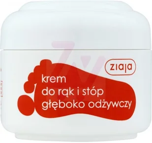 Ziaja krem do rąk i do stóp głęboko odżywczy - 50ml - Pielęgnacja stóp - miniaturka - grafika 5