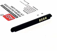 Ładowarki i akumulatory - Samsung AGI AGI Zamienny akumulator kompatybilny z Galaxy S3 Galaxy S3 - miniaturka - grafika 1