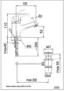 KFA Jaspis 542-815-00 - Baterie umywalkowe - miniaturka - grafika 3