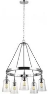 Lampy sufitowe - Quintessentiale Quintessentiale Loras QN-LORAS5 żyrandol 5x60W/E27 QN-LORAS5 - miniaturka - grafika 1