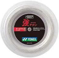 Badminton - Yonex ONEX bg65ti Titanium badminton String szpula 200 m, biały BG65T-2 - miniaturka - grafika 1