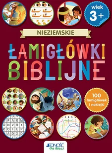 Nieziemskie łamigłówki biblijne - Literatura popularno naukowa dla młodzieży - miniaturka - grafika 2