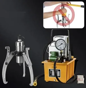 789 78972695 Ściągacz hydrauliczny siła 30 T rozstaw zasięgu 150-400 mm głębokość zasięgu 220 mm) 72695-uniw - Prasy - miniaturka - grafika 7