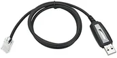 Kable - PNI pni pkcrt2000 programowania kabel do CB radio Czarny PKCRT2000 - miniaturka - grafika 1