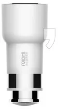 Xiaomi RoidMi 5in1 Bluetooth Car Charger 2S white - Ładowarki samochodowe Xiaomi RoidMi 5in1 Bluetooth Car Charger 2S white - Ładowarki samochodowe - miniaturka - grafika 4