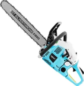 Piły spalinowe - Hillvert HT-Silverthrone 2300 - miniaturka - grafika 1