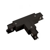 Akcesoria do oświetlenia - Spectrum WOJNAROWSCY SPÓŁKA Z OGRANICZONĄ ODPOWIEDZIALNOŚCI SPS 2 ŁĄCZNIK T2 LEWY, CZARNY T-L2 - miniaturka - grafika 1