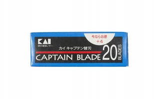 Ostrza Kai Captain Blade 20 sztuk - Maszynki do golenia i wkłady - miniaturka - grafika 3