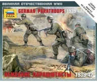 Modele do sklejania - Zvezda German Paratroops 6136 - miniaturka - grafika 1