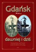 Przewodniki - Gdańsk dawniej i dziś - miniaturka - grafika 1