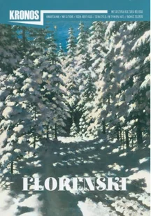 FUNDACJA AUGUSTA HR.CIESZKOWSKIEGO Kronos 1/2019. Pesymizm i postęp praca zbiorowa - Czasopisma FUNDACJA AUGUSTA HR.CIESZKOWSKIEGO Kronos 1/2019. Pesymizm i postęp praca zbiorowa - Czasopisma - miniaturka - grafika 2