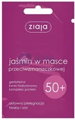 Kremy do twarzy - Ziaja Jaśminowa jaśmin w masce przeciwzmarszczkowej 50+ 7ml - miniaturka - grafika 1