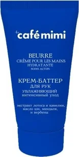 Le Cafe De Beaute Kafe Krasoty/ Nawilżający krem do rąk intensywna pielęgnacja - Cafe mimi 3402-0 - Balsamy i kremy do ciała - miniaturka - grafika 2