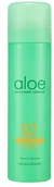 Balsamy i kremy do opalania - Holika My Asia A&K Beauty Aloe Nawilżający i chłodzący spray przeciwsłoneczny z Filtrem SPF50+ PA++++ - 100 ml - miniaturka - grafika 1