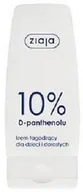 Kremy dla dzieci - Ziaja Krem łagodzący dla dzieci i dorosłych 10% D-Panthenol 60ml 54313-uniw - miniaturka - grafika 1
