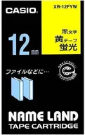 Etykiety do drukarek - Casio XR 12FYW ODBLASKOWA - miniaturka - grafika 1