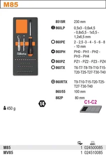 BETA WKŁAD PROFIL. NA ZESTAW NARZ. 2450/M85 2451/MV85 - Skrzynki i torby narzędziowe - miniaturka - grafika 2