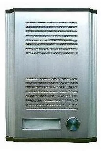 Eura-Tech DOMOFON ADP-41A3 REMOTO (RL-3203ID) z funkcją breloka zbliżeniowe - Domofony - miniaturka - grafika 6