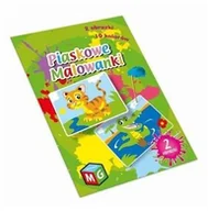 Zabawki kreatywne - inny Piaskowe Malowanki Tygrys i Krokodyl MRS070 - miniaturka - grafika 1