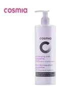 Mleczka do demakijażu - Cosmia - Mleczko do demakijażu z kwiatami jaśminu do skóry ... - miniaturka - grafika 1