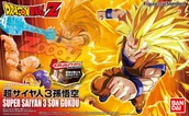 Figurki dla dzieci - DRAGON Ball Son Goku SS3 Figure-rise Standard Bandai - miniaturka - grafika 1