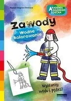Zawody. Akademia mądrego dziecka. Wodne kolorowanie - Kolorowanki, wyklejanki - miniaturka - grafika 2