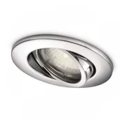 Lampy sufitowe - Philips Oprawa do zabudowy Roots 5990211PN - miniaturka - grafika 1