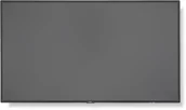 Monitory reklamowe i wyświetlacze - NEC MultiSync V484-RPi 48"" V-Series large format display, 500cd/m2 60004406 - miniaturka - grafika 1