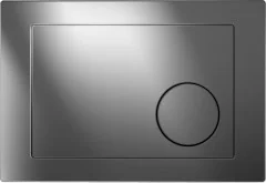 Cersanit Przycisk plastikowy chrom błyszczący LINK kółko K97-090 - Przyciski spłukujące - miniaturka - grafika 5